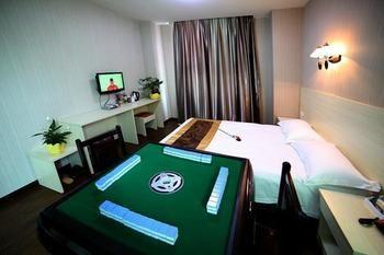 Shiyan Aishang Aishishang Hotel 外观 照片